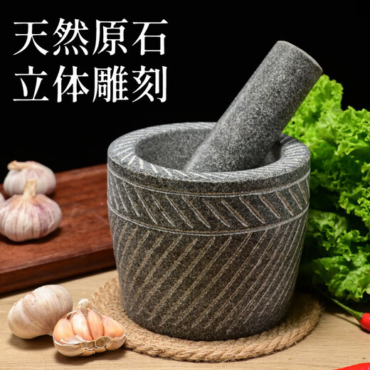 Grain harvesting large hand-made original stone garlic pounder natural household stone mortar pounder medicine jar grinder garlic peeler garlic press garlic mortar large hand-made cylinder-shaped carving with stone hammer
