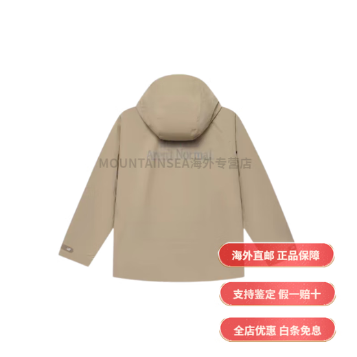 New Balancenb Khaki Hommes et femmes Veste à capuche décontractée à vent en vent NAE33141-LB Khaki NAE33141-LB M Suivez le magasin pour la livraison prioritaire