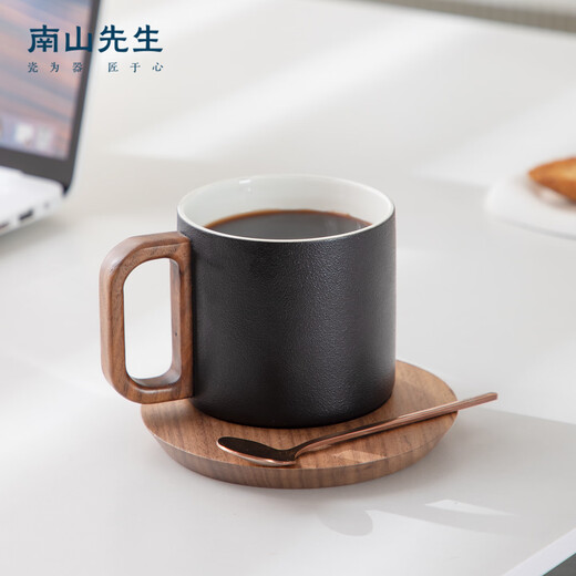 Mr. Nanshan Hanjian high-end coffee cup ceramic black afternoon tea cup and saucer set exquisite men's birthday gift latte cup