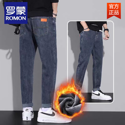ROMON autumn jeans men's loose straight-leg trendy brand men's new elastic casual trousers spring and autumn casual jeans 6621B black style plus velvet 36