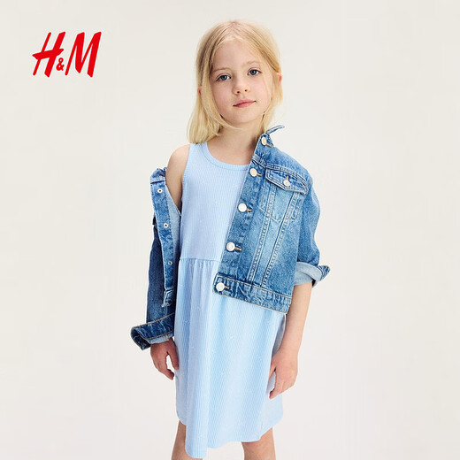 H/M Kinderkleidung Mädchen mittelgroßer Kinderrock 2025 Sommer neuer modischer ärmelloser süßer bedruckter Rock 1157735 Cream/Cherry 90 90/52