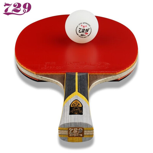 729 table tennis racket gold label 6 stars 7 stars 8 stars 9 stars student adult professional level competition training table tennis racket 6 stars pen-hold (king8-gold label) free gift package