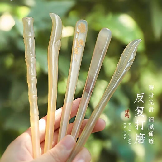 Chai Shi ox horn hairpin, ancient style jade hairpin, new Chinese style high-end tough hairpin for women, daily simple Mid-Autumn Festival gift