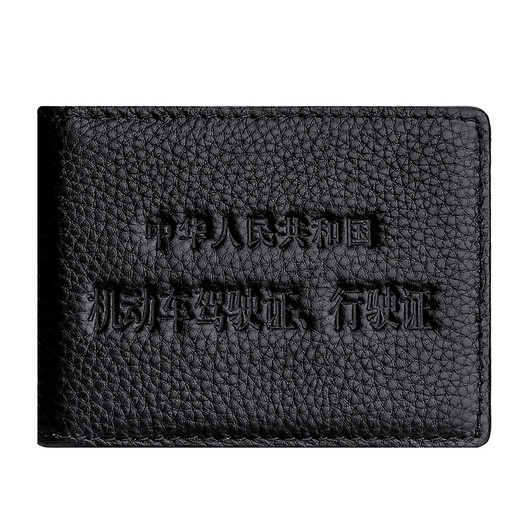 Scarecrow (mexicain) Véritable permis de conduire en cuir portefeuille Card de cartes de cartes en cuir court pour hommes Sac de certificat de cerveau de la tête de tête anti-perdure de la tête de la tête de vache