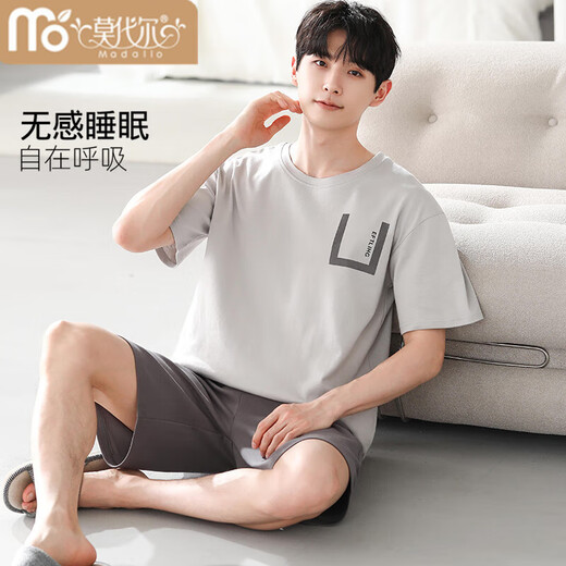 Pajamas modales para hombres para hombres de verano masculino cuatro temporadas universales de la mano de algodón de algodón de gran tamaño de manga corta de manga corta se puede usar afuera de ropa casera 9719 cortos de seda de algodón verde de algodón XL [130-150Jin [Jin iguala 0.5 kg]]