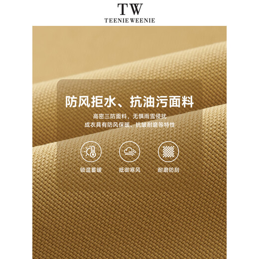 Teenie Weenie He Luoluo same style 2025 new men's and women's same work clothes three-proof raccoon fur warm parka down jacket Navy XL (180)