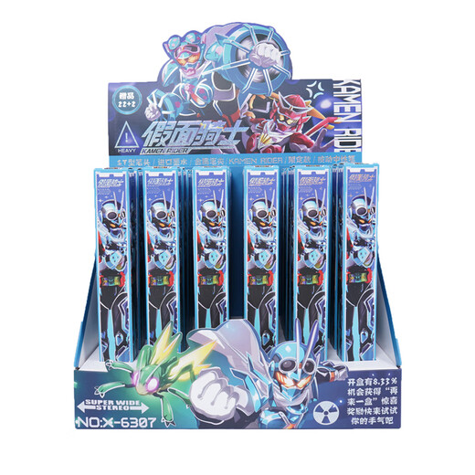 ORLANDI KAMEN RIDER NEUTRAL SUR KAMEN RIDER NOUVEAU BLAIN BOX CAR CRÉATIVE CRÉATION CIGUR INS HAUTE PRES PRES PAS NEURTUR STRI RACKE