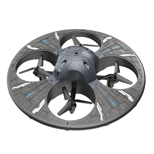 NEU UFO Intelligent Floating Ball Fernbedienung Hubschrauber vier Achsen Sensor Flugzeugbeleuchtung Hochauflöser Luftfotografie Silber mit Kamera