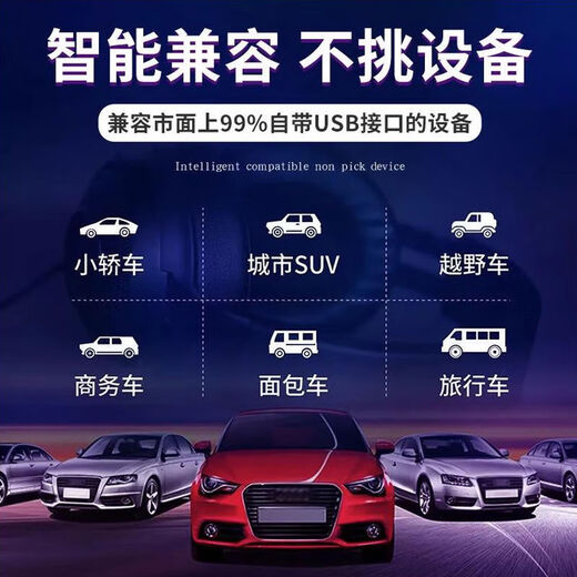 Mi Xiang's 2023 Hot Song Collection Collection of Shexiang Lady's Romance of the Three Kingdoms Collection of Car Music CDs 2023 Car Music CDs Lossless