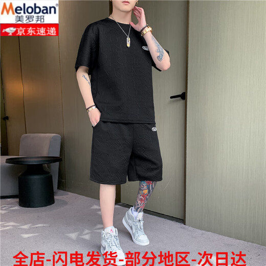 Meloban Summer Men's Fit Foot Casual Set 2025 Новый подросток Fashion Ship Short Shorts Set Set Match K12532 Black (Set) M