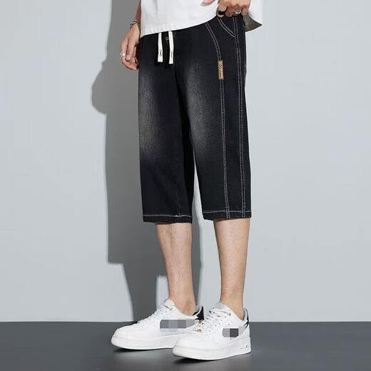 Summer mince jean recadré des hommes en vrac stress droit moyen pantalons mâles décontractés shorts coréens cultures hommes 671 gris [pantalon recadré] M [suggéré 85-105jin [Jin est égal à 0,5 kg]]]