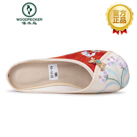 啄木鸟汉服绣花鞋新款居家百搭手工刺绣复古国潮浅口女拖鞋鞋子时尚 绿色 35