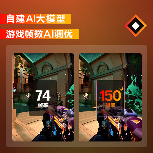 HP Shadow Elf MAX-Zuschuss 2025 Einführung neuer Produkte Core Ai unabhängige Grafik RTX5070Ti/5080/5090 High-End-E-Sports-Design-Gaming-Laptop U9-275HX/RTX5070Ti/2,5K benutzerdefinierter Zuschuss 32G+2TB