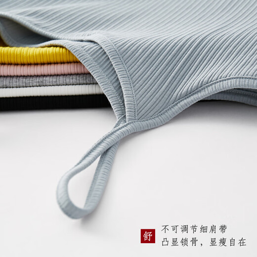 Qianlee 2-teilige Hosenträgerweste für Frauen reine Baumwolle im Sommer, Sie können schöne Rücken- und Innere Slim Basis Frauenunterwäsche weiß gerippt 1047 [weiße Hanfasche] M 160