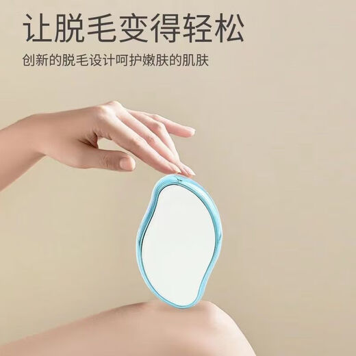 Hair removal device permanently removes roots and no longer grows. Nano hair removal device for men and women. Gentle and non-sensory hair removal device. No black spots left. Gray. Easy hair removal. Replacement grinding surface.