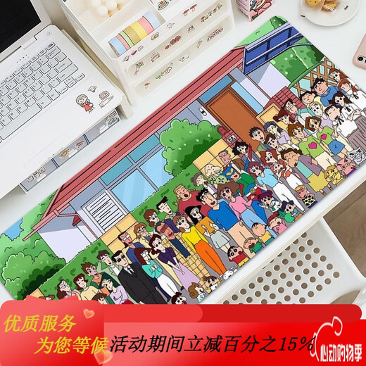 OQB长款鼠标垫蜡笔小新超大号电脑桌垫高颜值键盘垫耐脏可水洗学生 ZZ-2694/小新 [90cm*40cm厚2mm]