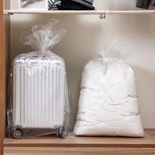 Chanting quilt bag, quilt packaging bag, transparent dust-proof storage bag, extra-large moisture-proof plastic organizing and moving bag, trial version, one decorative version, 90 width * 120 height, can be loaded with thickened double quilt