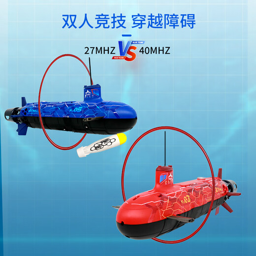 LULUO Fotografía submarina Submarina Control remoto submarino Submarino juguetes eléctricos para niños Modelo de simulación de niños Negro Tecnología Black Gem Blue Versión actualizada Versión de 40MHz Configuración estándar oficial