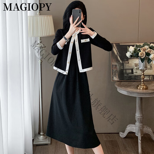 
MAGIOPY international luxury high-end brand temperament fashionable casual fashion suit for women in autumn small fragrance style black jacket top black two-piece set S (100 Jin [Jin equals 0.5 kg])