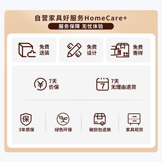 Kejiang office desk and chair combination writing desktop computer table small desk 1.2 meters (single table) - E0 grade environmental protection board