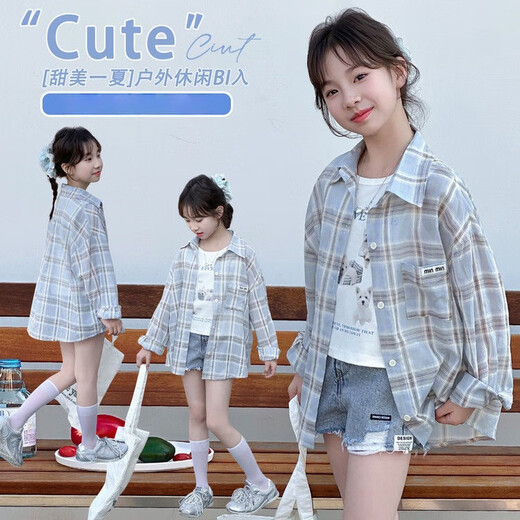 Girls Korean style plaid children's gentle style cardigan medium and large children girls plaid long sleeve jacket loose casual shirt KTM-W30 blue Korean style plaid shirt 150