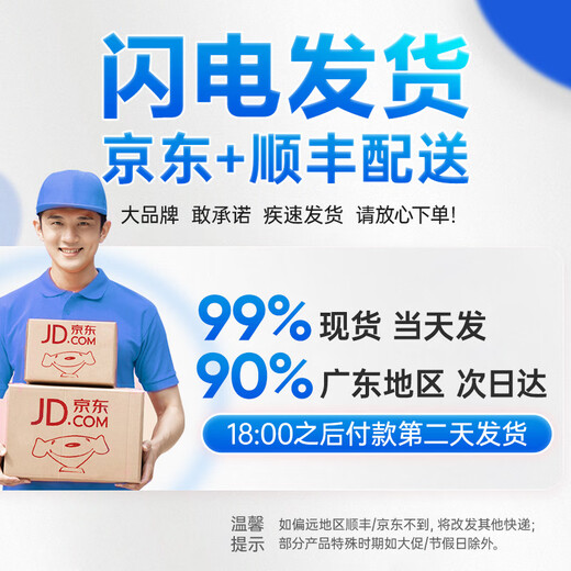 ASUS (ASUS) brand machine 14th generation Core i7 desktop computer host commercial office independent display government enterprise procurement design rendering subsidy home game assembly computer complete set of four Core i7/16G/1TB/4G independent display ASUS single host five-year warranty + National Bank ticket + free keyboard and mouse