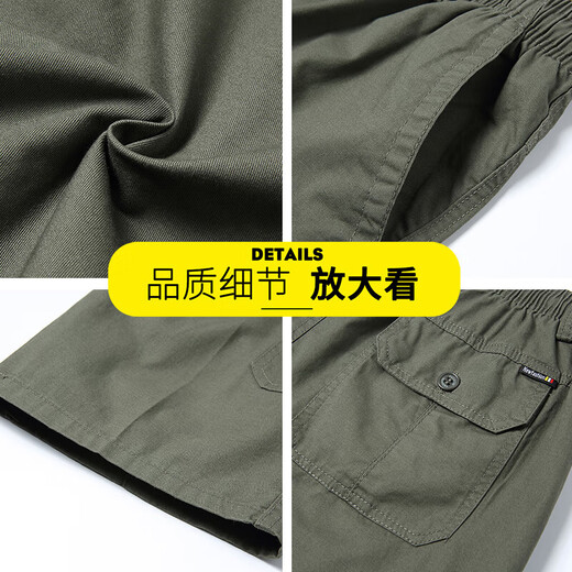 [Pantalon de coton pur-usiste] Pantalon décontracté d'été pour hommes pantalons de travail droits en vrac pour hommes pantalon recadré pour un pantalon élastique d'âge moyen pour 9892 kaki xl [suggéré 125-140jin [Jin équivaut à 0,5 kg]]]