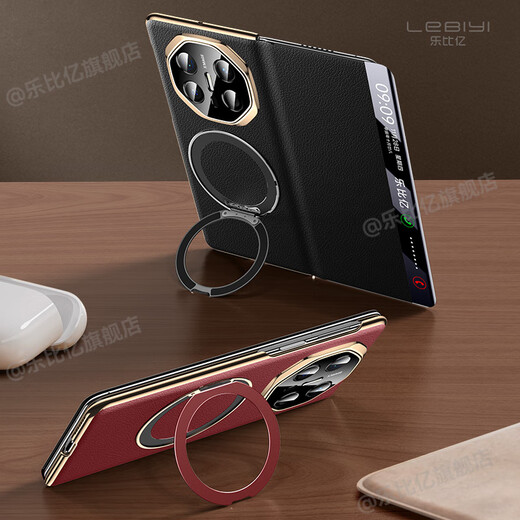 Lebiyi Huawei Mate Case de teléfonos móviles NUEVO X6 Pantalla plegable Descompresión Soporte giratorio Flip Caso protector de protección Matex6 Versión de colección Alli-Fall Business Business Men's Case [王子生] Caqueta de vaca de primera capa