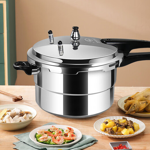 Pressure cooker household explosion-proof gas open flame gas pressure cooker thickened commercial large capacity optional induction cooker universal gas induction cooker universal for 2-5 people 22cm 5L
