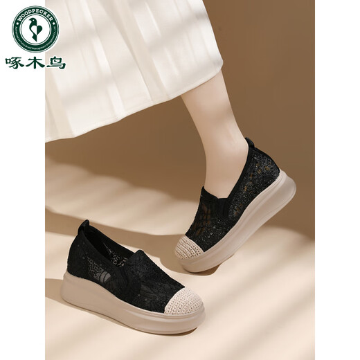 
Woodpecker thick-soled fisherman shoes for women 2025 summer thin hollow cloth shoes lace mesh breathable and high casual single shoes for women JST 1283 khaki (heel height 4CM) 35