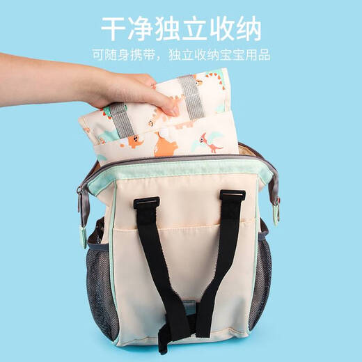 Yonghuan Windel Aufbewahrung Beutel Baby Windeln ziehen Hose tragbare Outdoor Baby Windel Windel Packwindelwindel Paket Paket Basic Dinosaure Welt