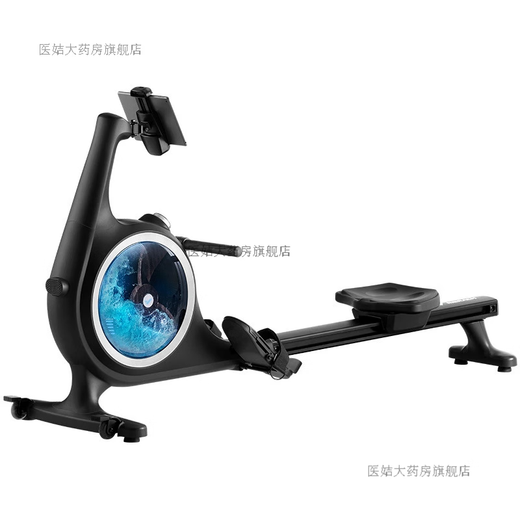 MERACH Q5 water magnetic dual resistance rowing machine super fat burning intelligent resistance adjustment real water sense power indoor rowing instrument 2023 new water sense magnetic resistance | intelligent resistance adjustment | 32
