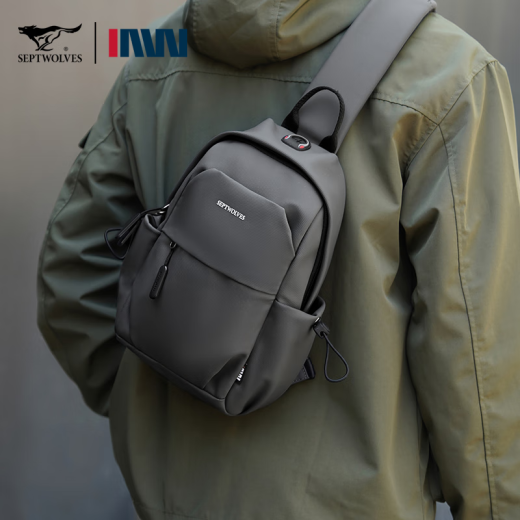 Siete lobo Crossbody Bags Bolso de hombro de gran capacidad para hombres 2025 Nueva moda informal Portable Oxford tela pequeña mochila de negocios