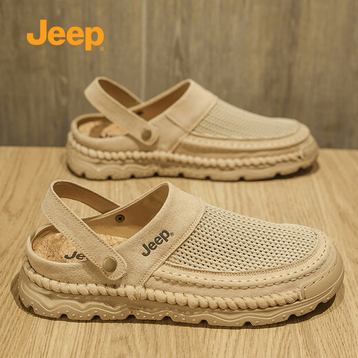 Summer sandals men's new style breathable mesh anti-odorant hole shoes two-wear non-slip casual sports beach shoes sand color YT-P750M14697 [Wide feet, fat feet, one size larger] 3 42