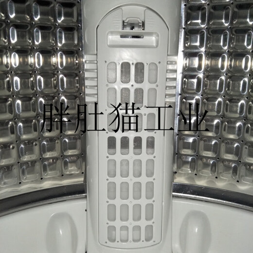 适配海尔配件过滤网XQB90-BZ826XQB90-BZ828过滤器盒9/10KG洗衣 ( 一个