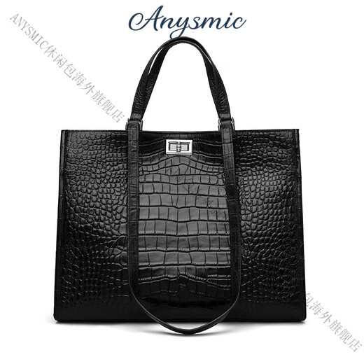 Anysmic Bag Damenbeutel Luxusmarke Handtasche Frauen 2025 Neue Mode lässige Großkapazität Unterarmtasche Frauen Schwarz