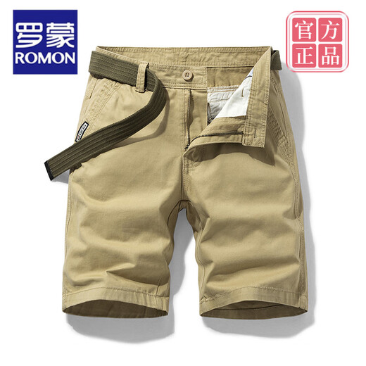 Romon Brand haut de gamme Multi-poche Coton outils outils de coton masculin Loose de cinq points Summer Ins décontracté coton 17152 Gray 28