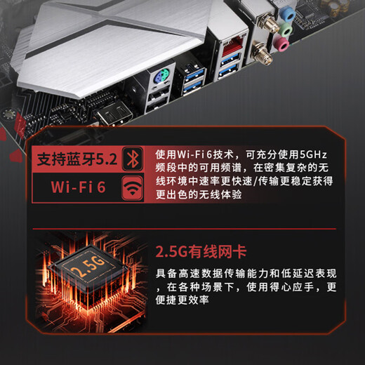 Intel Z790 coloré avec 12e génération de 12e génération / 13 / 14e génération i7 12700kf / 13700kf / 14700kf CPU Mother Set B760M-G WIFI D4 Small Black Blade 12th Generation 丨 I