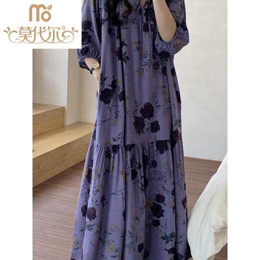 
Modal is so beautiful and elegant long skirt for women in summer thin cotton silk long dress, can be worn on the outside, pajamas make you look slim. 8668 skirt, brown leaves shrink, large, single size, F skirt length 12590-180Jin[Jin equals 0.5 kg]