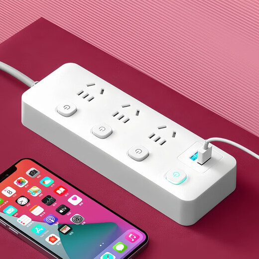 [JD Logistics] Inicio Medidor Smart Meder Hogar El enchufe de enchufes USB de la fuente Fuente de alimentación de alimentación multifunción Montaje de terminal Terminal Termin Board 21 hoyos [6 Plug-in 4.8 metros]