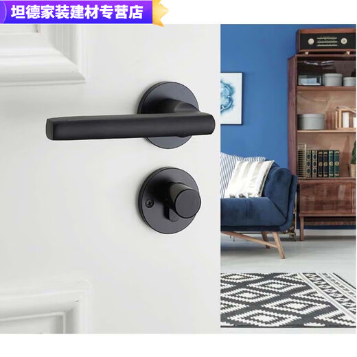 
Shantoulin Village black door lock bedroom type indoor solid wood door split door lock modern simple magnetic door handle A style F9901 straight handle whole set of locks (magnetic lock body) + hinge door suction