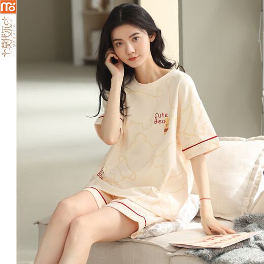 Pyjama modal pour les femmes en été 2025 Nouveau costume à manches courtes Cartons minces pour vêtements de maison décontractés y9859 m