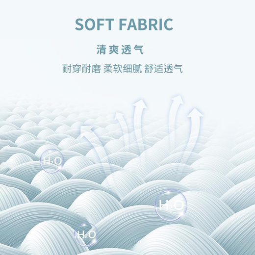 真维斯（Jeanswest）短袖POLO衫夏季纯色绣标上衣服polo衬衫 白色698 4XL （建议160-180斤）