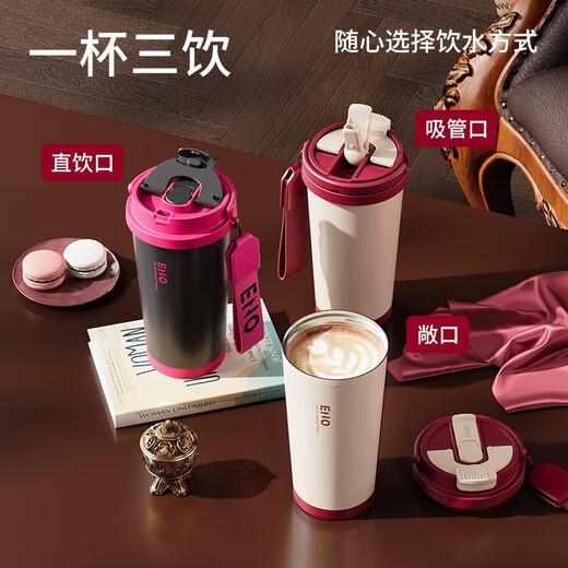 Taza de café eno taza termo taza de agua de paja de acero inoxidable 316 portátil de grado alimenticio personalización de regalo de boda ZKF007 retro rojo * 2 juego de boda 500ml