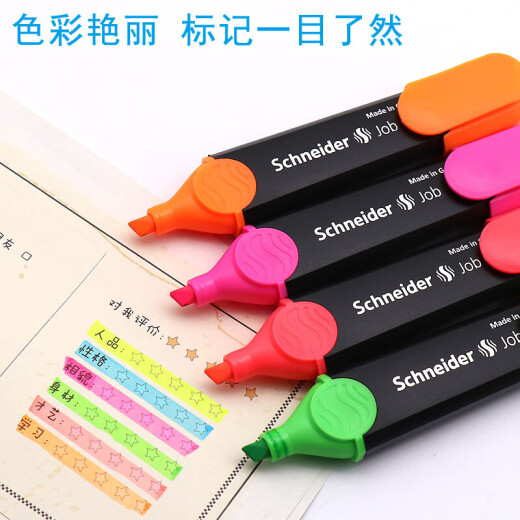 施耐德（Schneider）大容量荧光笔彩色标记号笔学生划重点做笔记办公用1-5mm 粉色单支1509
