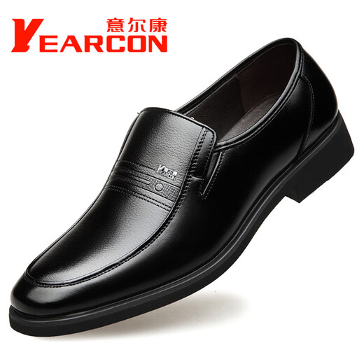 
Yierkang Yierkang men's shoes for summer hollow breathable leather sandals large size leather shoes for middle-aged and elderly casual inner heightened dad's shoes 9922 black wisp 38 *