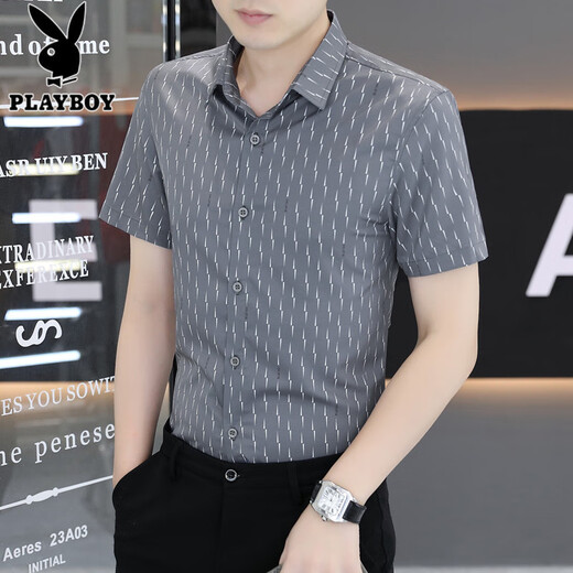 花花公子（PLAYBOY）高端男士衬衫夏季短袖条纹韩版修身青年帅气休闲百搭衬衣冰丝凉 7029黑色 M 90-110斤