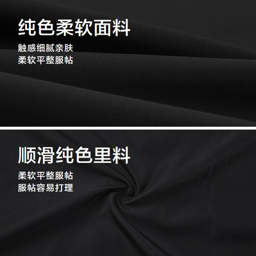 Heilan House (HLA) Collar Executive Jacket Men's Lapel Commuting Business Cadre Style Jacket Men's 25 New Autumn Black 79 L 175/92A Recommended 137~150 Jin Jin equals 0.5 kg