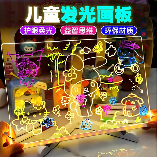 Muzhou para niños de dibujo luminoso para niños DIY Hecho a mano borrable transparente acrílico ejercicio de pintura de niños pensando juguetes para niños