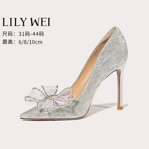 
Lily Wei [Heart Finger] French High Heels Fairy Crystal Wedding Shoes Thin Heels Pointed Toe Bow Bridal Single Shoes